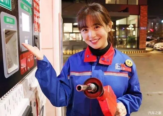 油价调整最新消息，今天5月15日全国各省市92、95、98汽油零售价(5月16日油价调整)