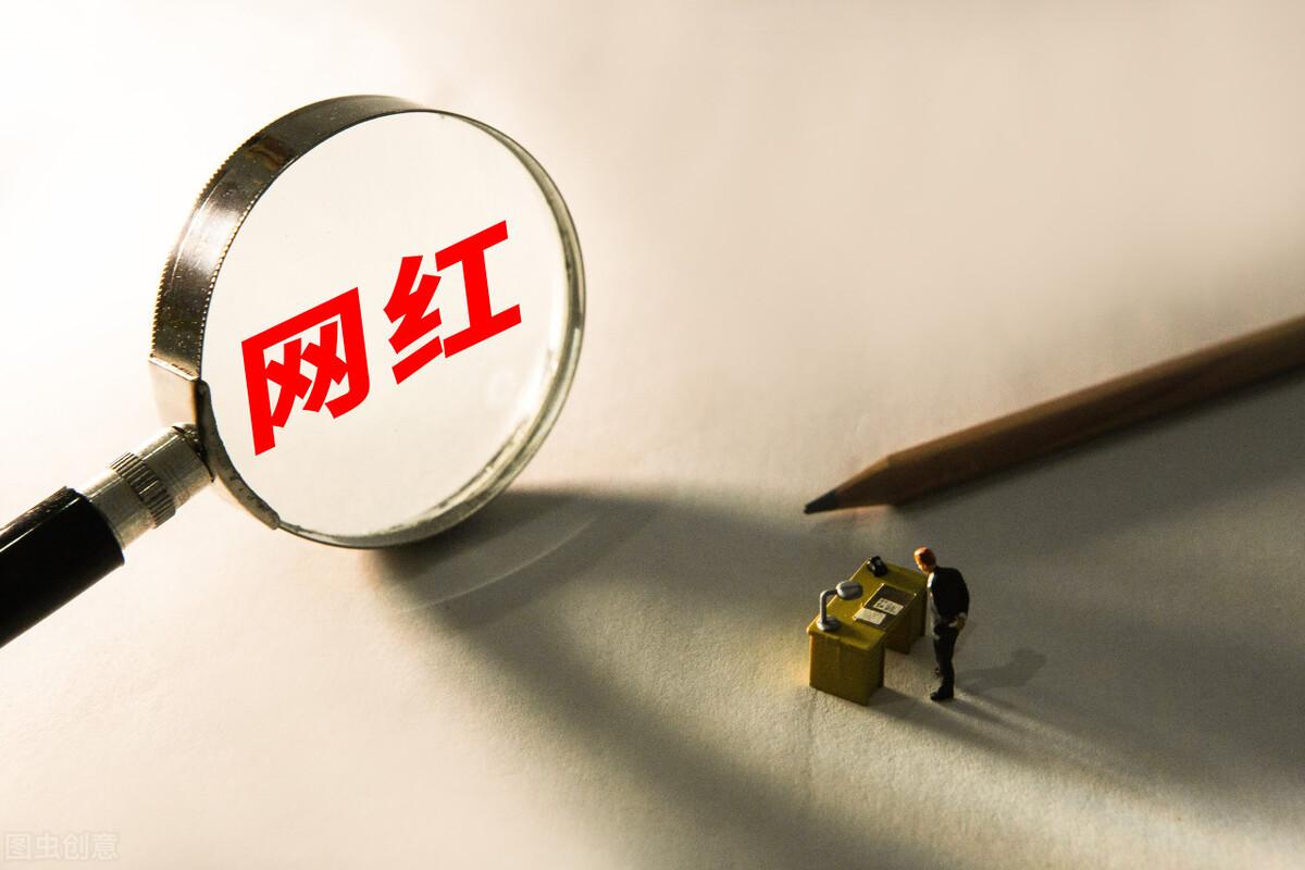 刘畊宏爆红网络的背后，主要靠经纪公司对他进行的全方位精心运作(刘畊宏综艺节目减肥)