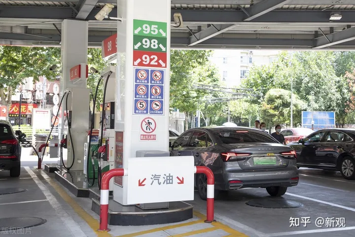 油价新调整，今日加油站92号/95号汽油售价表，干货回复粉丝留言(今日油价消息:6月6日调整后,加油站92号、95号汽油限价)