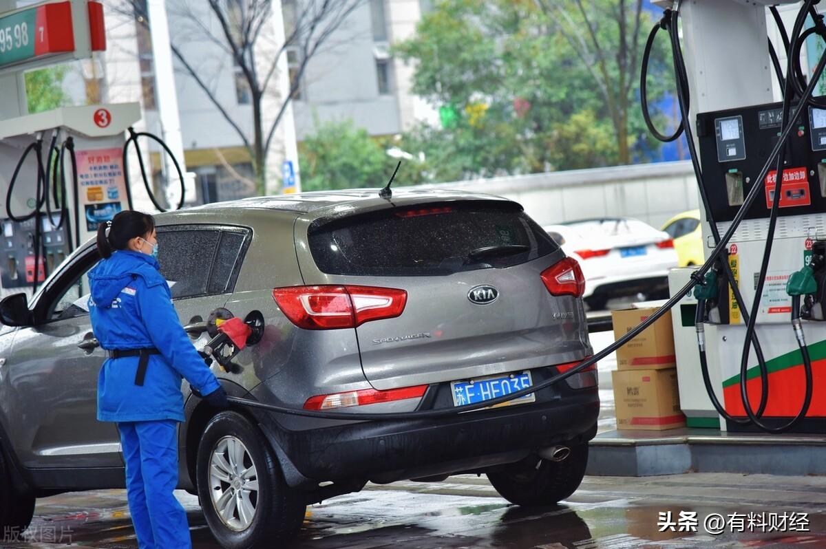 国内油价调整最新消息：全国调价后6月2日95号、92号汽油今日价格(国内油价今日下调通知)