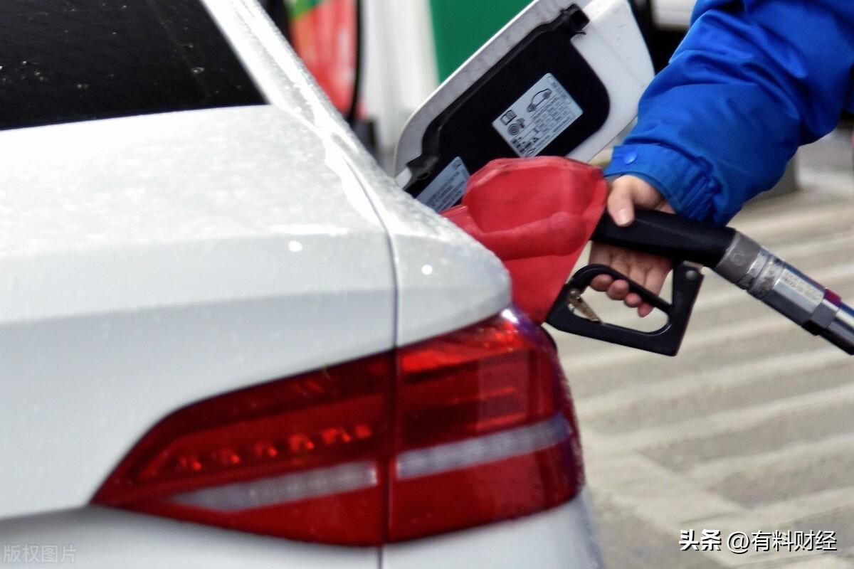 国内油价调整最新消息：全国调价后6月2日95号、92号汽油今日价格(国内油价今日下调通知)