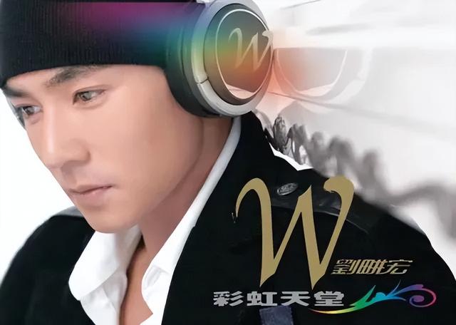 刘畊宏的起伏人生，和他生命中深爱的一个重要女人(刘畊宏与老婆)