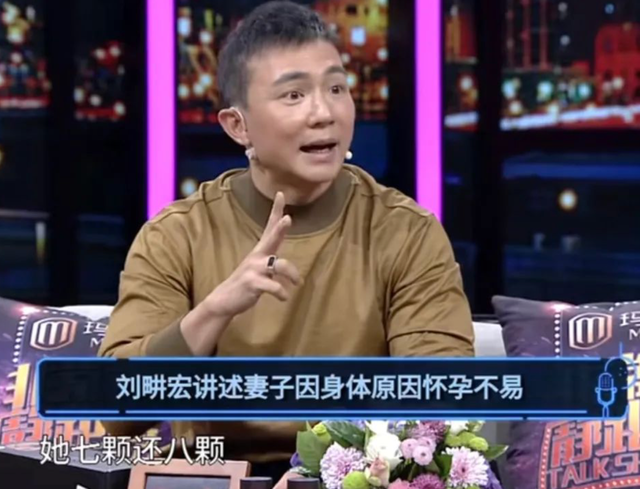 刘畊宏的起伏人生，和他生命中深爱的一个重要女人(刘畊宏与老婆)