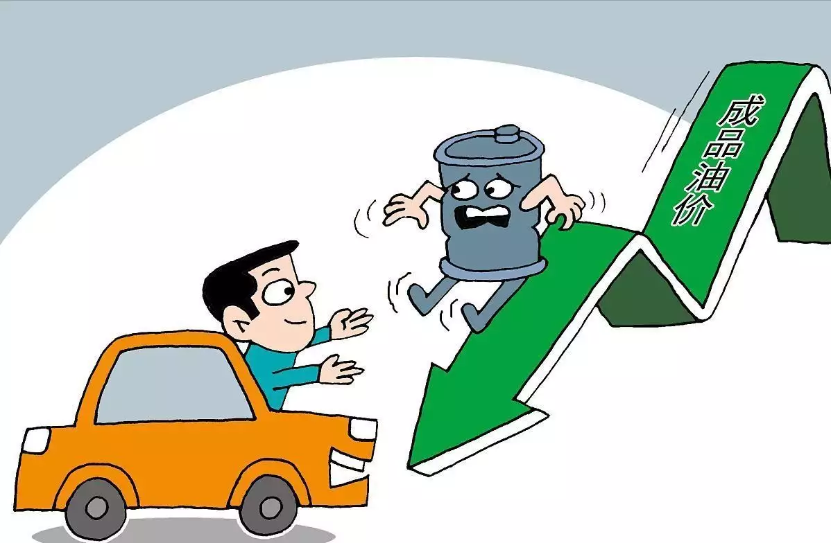 油价“大跌预警”！5月17日，调价后92及95号汽油，生猪价格！