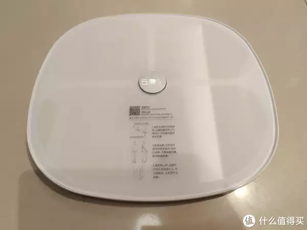 云康宝八电极体脂秤CS10A上手体验怎么样？1996年，17岁章子怡穿着白色肚兜的照片，脸上带着少女的娇憨(云康宝八电极的测评准确度)