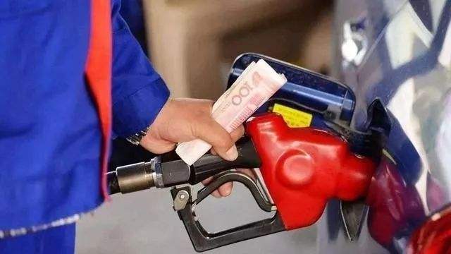 2019油价调整最新消息：油价下调重返“6元时代” 加满一箱油少花15.5元今日92号汽油价格一览(2019年油价涨了多少钱)