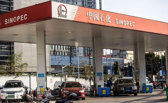 油价调整时间定了！全国最新油价下调后7月4日92号、95号汽油价格(油价调整最新消息7月26号)