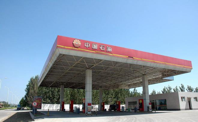 油价调整时间定了！全国最新油价下调后7月4日92号、95号汽油价格(油价调整最新消息7月26号)