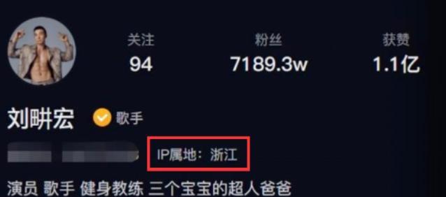 刘畊宏走红后，离开了成就他的城市上海，原因很现实，也充满无奈(刘畊宏和妻子)