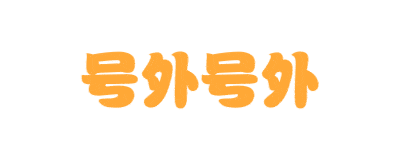 太励志！厦门独臂“畊宏女孩”感动刘畊宏，刘教练现身她家，故事......(厦门独居女子被杀害案)