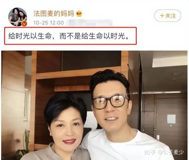 哈文带女儿美国过年！靠2亿遗产生活没再嫁，女儿戴五件珠宝太豪华（哈文现后续老公是谁）