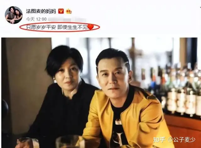 哈文带女儿美国过年！靠2亿遗产生活没再嫁，女儿戴五件珠宝太豪华（哈文现后续老公是谁）