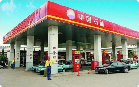 油价调整消息：今天3月11日，调整后全国92、95号汽油零售价(油价调整1.29)