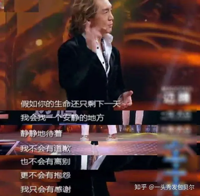 哈文悼念李咏去世两周年，道出为何将丈夫葬在美国，真相让人感动（哈文悼李咏文）