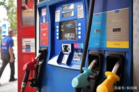 油价终于要下调了！国内新一轮油价调整明晚开启：下调或已成定局(国内油价迎下半年首次调整)