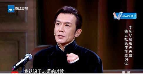 主持人李咏因病去世，妻子哈文的一个小细节令人泪崩！（央视李咏妻子哈文图片高清）