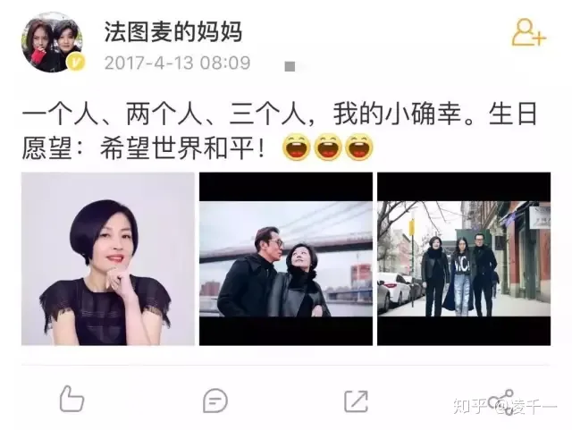 主持人李咏因病去世，妻子哈文的一个小细节令人泪崩！（央视李咏妻子哈文图片高清）