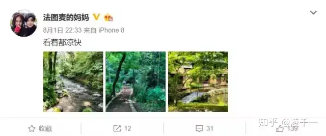主持人李咏因病去世，妻子哈文的一个小细节令人泪崩！（央视李咏妻子哈文图片高清）