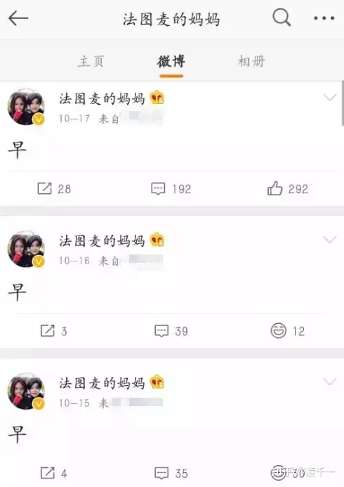 主持人李咏因病去世，妻子哈文的一个小细节令人泪崩！（央视李咏妻子哈文图片高清）
