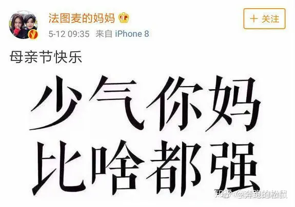 哈文已从失去李咏的阴影中走出，渴望新一段新感情，女儿曝妈妈近照，右手食指已戴上钻戒（哈文是谁和李咏什么关系）