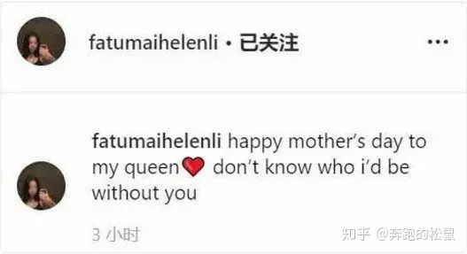 哈文已从失去李咏的阴影中走出，渴望新一段新感情，女儿曝妈妈近照，右手食指已戴上钻戒（哈文是谁和李咏什么关系）