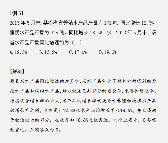 资料分析同比、环比、混合增长率傻傻分不清？(环比与同比增长率)