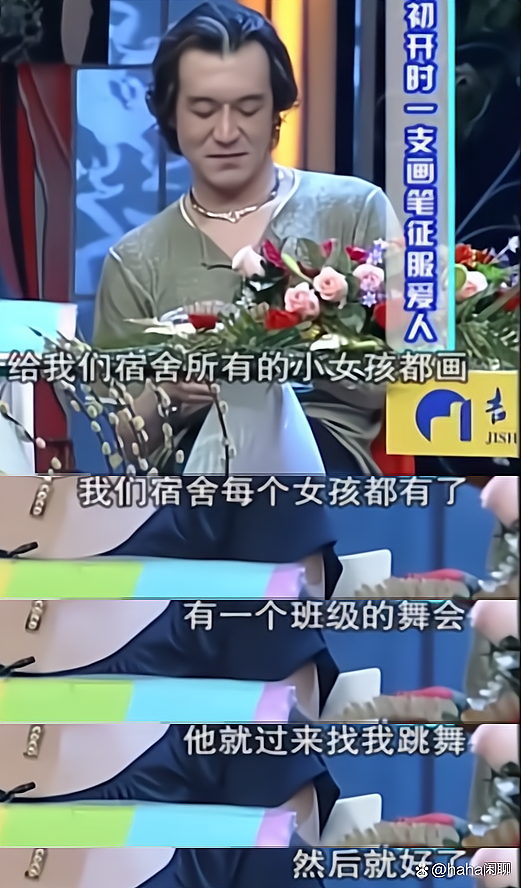李咏逝世4周年，哈文回国，零点发文悼念！他们的爱情让人泪目！（李咏对哈文说的一段话）