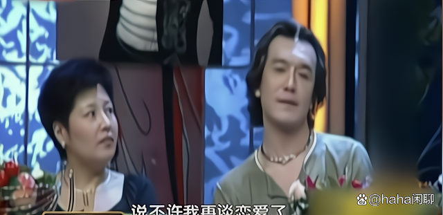 李咏逝世4周年，哈文回国，零点发文悼念！他们的爱情让人泪目！（李咏对哈文说的一段话）