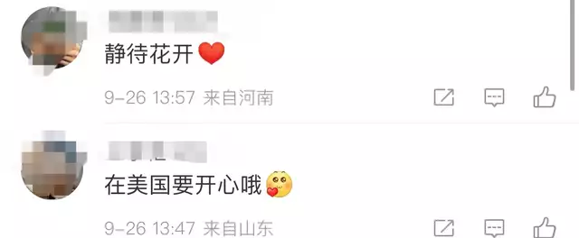 李咏妻子晒照纪念结婚30周年！与女儿定居美国，网友劝其再找他人那个高考故意考0分，写8000字抨击高考制度的蒋多多，现在怎样？（李咏和妻子）