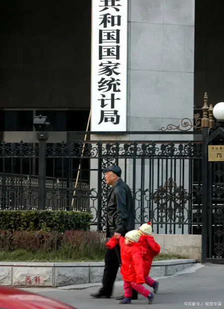 国家统计局：4月份全国工业生产者出厂价格同比环比均下降(4月规模以上工业增加值怎么算)