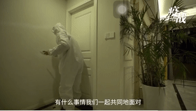 “确诊肺炎的第二天，丈夫就和我离婚了”：和谁结婚，真的不一样（肺炎会查出来阳性吗）