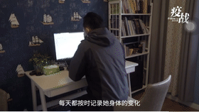 “确诊肺炎的第二天，丈夫就和我离婚了”：和谁结婚，真的不一样（肺炎会查出来阳性吗）