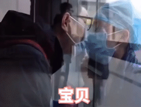 “确诊肺炎的第二天，丈夫就和我离婚了”：和谁结婚，真的不一样（肺炎会查出来阳性吗）