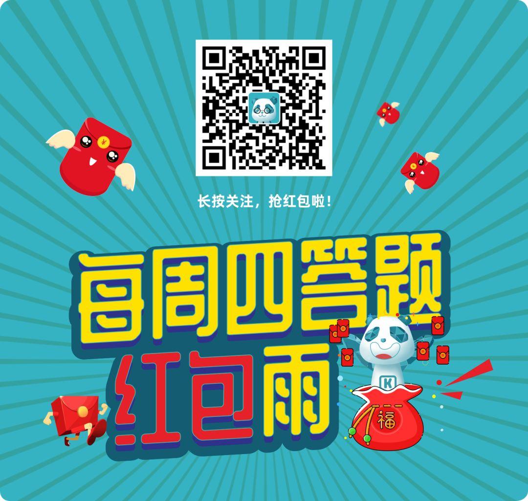 几乎都见过它，却很少有人读懂它？(几乎没有人英文翻译)