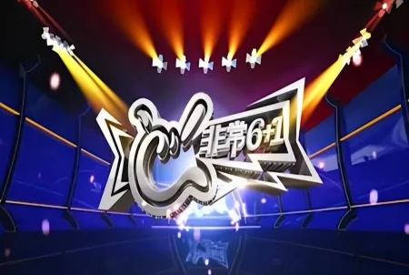 李咏：年年体检身患癌症，执意葬在美国，2亿遗产妻子一分没有（李咏换了什么癌症）