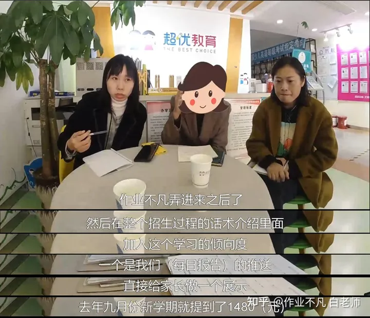 能复工了，疫情损失怎么补？（因疫情未能及时复工）