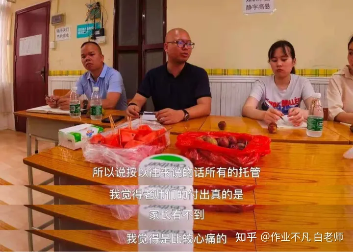 能复工了，疫情损失怎么补？（因疫情未能及时复工）