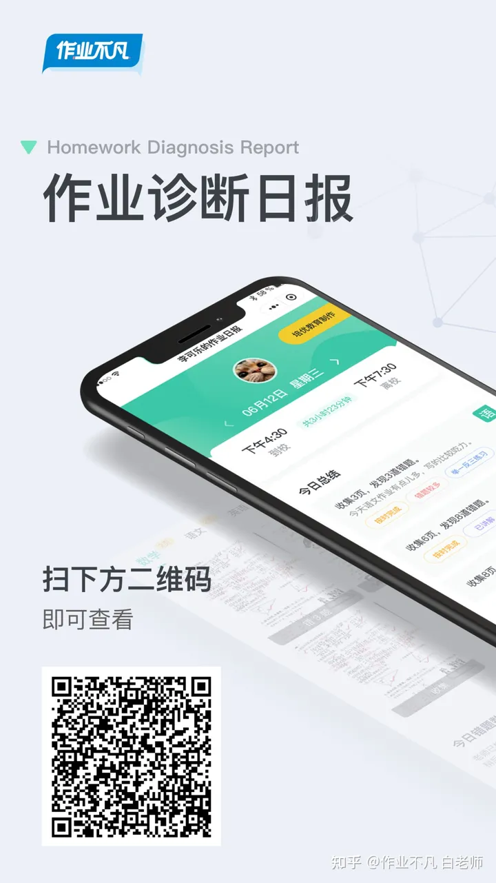 能复工了，疫情损失怎么补？（因疫情未能及时复工）