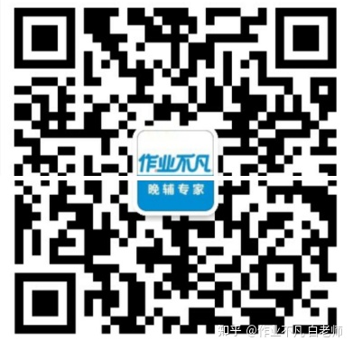 能复工了，疫情损失怎么补？（因疫情未能及时复工）