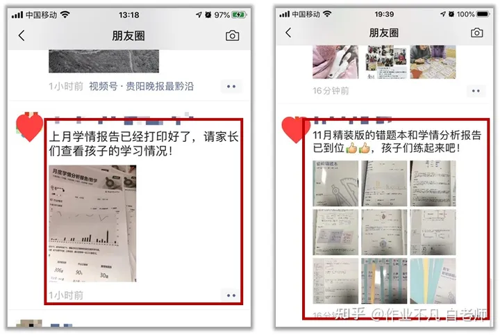 能复工了，疫情损失怎么补？（因疫情未能及时复工）