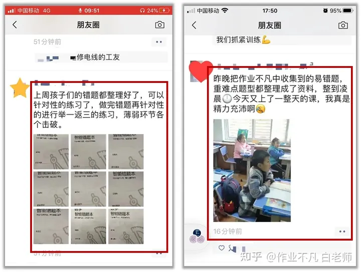 能复工了，疫情损失怎么补？（因疫情未能及时复工）
