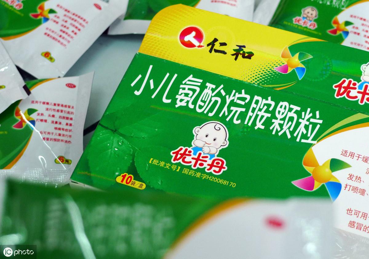 治感冒，小儿氨酚烷胺颗粒与小儿氨酚黄那敏颗粒有何区别，哪个好(小儿氨酚黄那敏颗粒跟小儿氨酚烷胺颗粒一样吗)