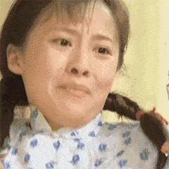 “达咩”...在日本如果随便说这个词，你有可能会...(达咩是啥)