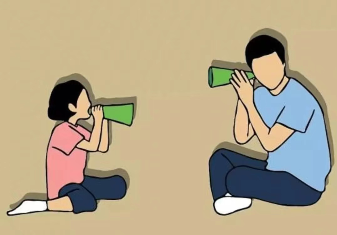 达咩！跟“emo”说拜拜！(达咩是哪里的话)