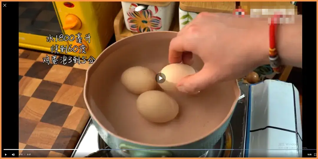 达咩！真不建议这样吃鸡蛋，既不卫生也没营养(达咩的意思是什么)