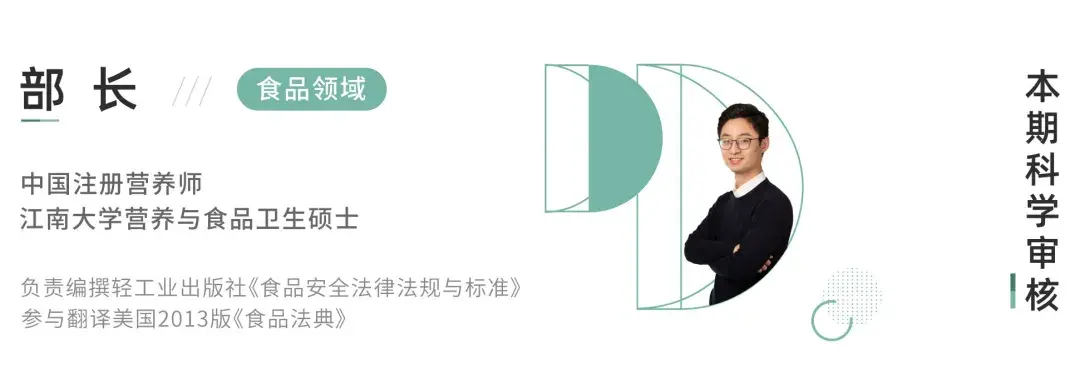 达咩！真不建议这样吃鸡蛋，既不卫生也没营养(达咩的意思是什么)