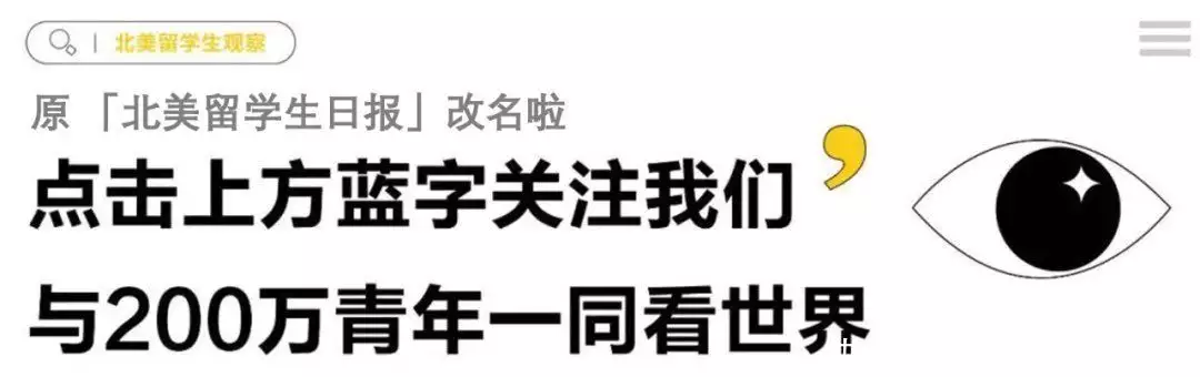 英美留学人数全面反弹，拒信却满天飞(英国留学被拒签怎么办)