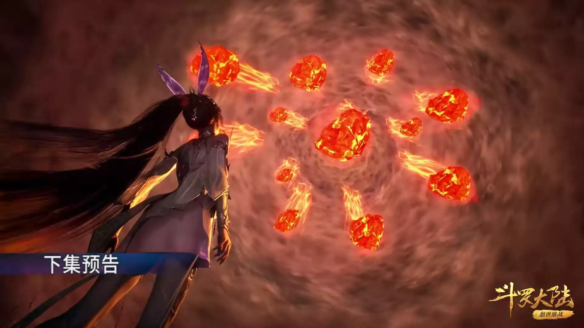 小舞新战斗服好美，过膝盖超短裙，激战依旧不顾优雅，粉丝：达咩