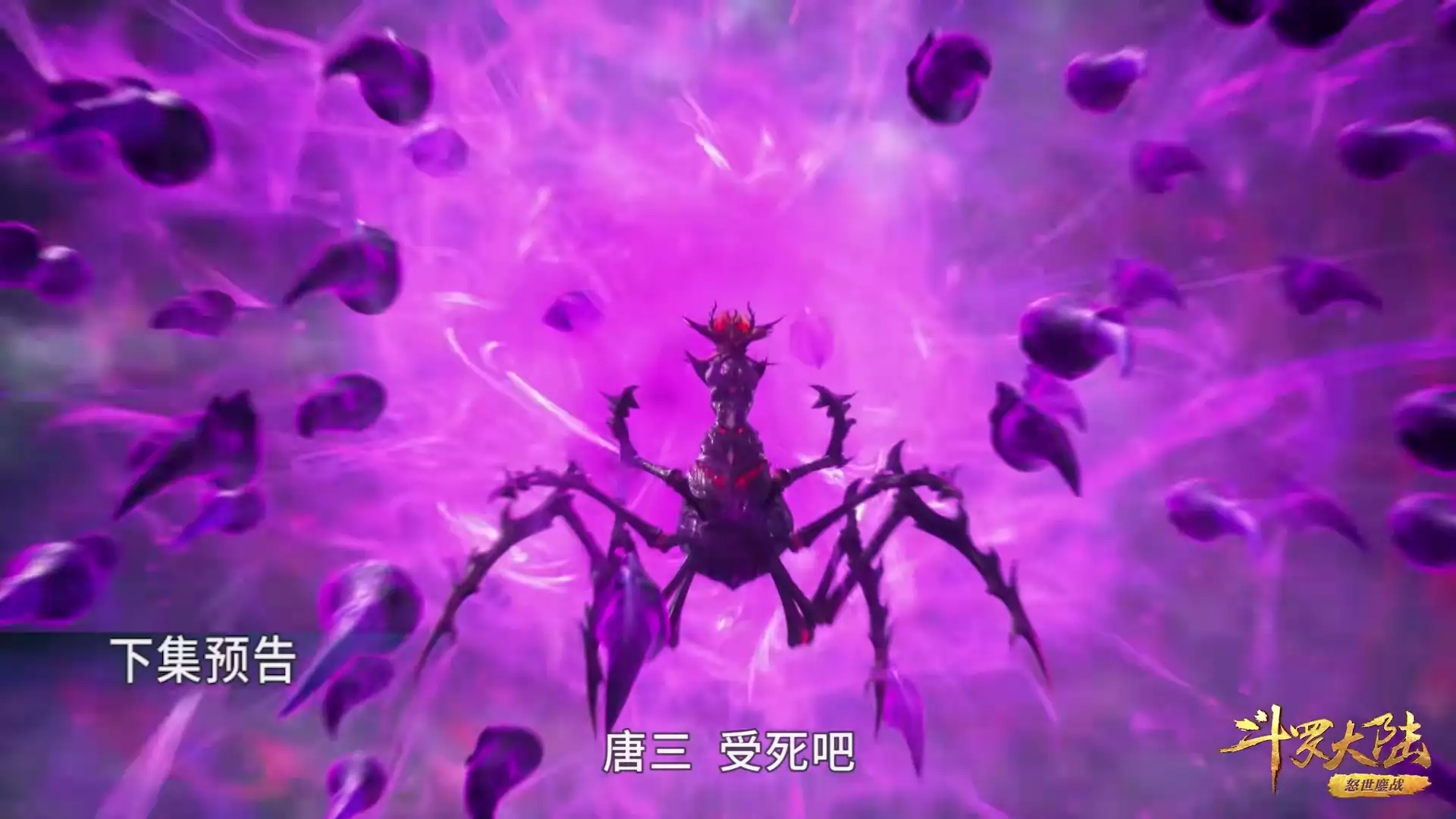 小舞新战斗服好美，过膝盖超短裙，激战依旧不顾优雅，粉丝：达咩