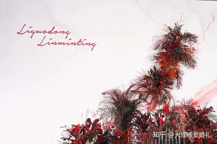 办一场普通婚礼大概多少钱，酒店办婚礼贵吗？（酒店办理婚礼多少钱）